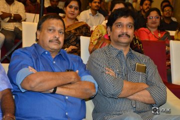 Needi Naadi Oke Katha Movie Pre Release Function